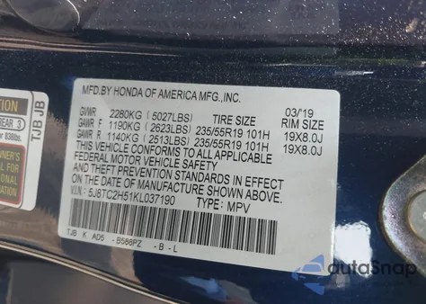 2019 Acura Rdx Technology Package из США, поврежденный, VIN 5J8TC2H51KL037190